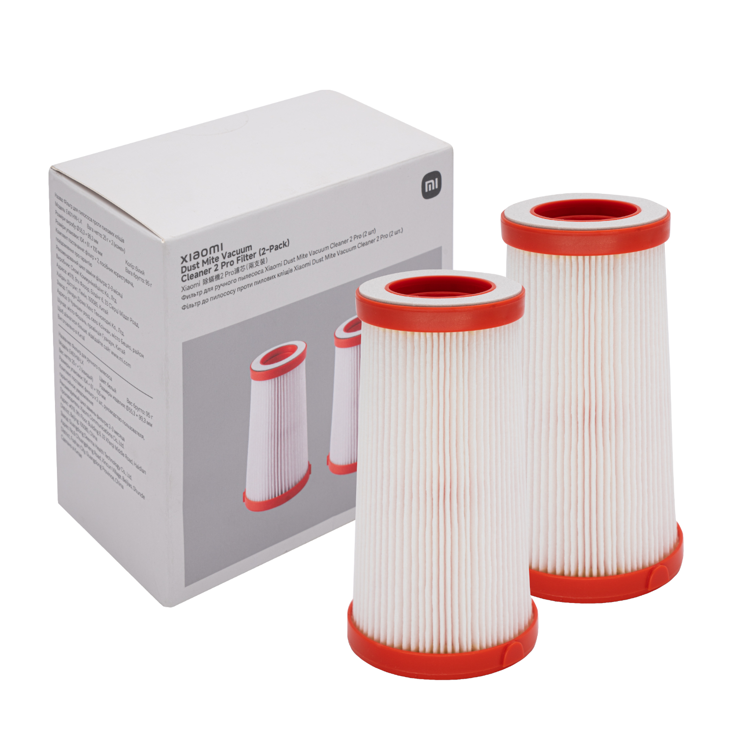 Xiaomi Dust Mite Vacuum Cleaner Filter (2-Pack)