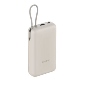 Xiaomi 33W Power Bank 20000mAh Integrated Cable Tan GL